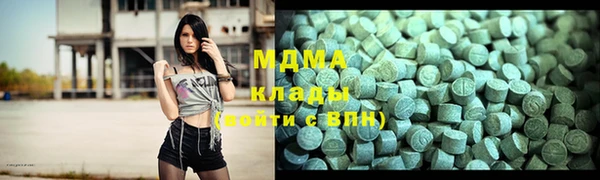 мефедрон Волосово