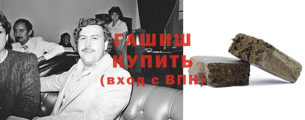 прущая мука Михайловск