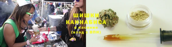 прущие крисы Верхнеуральск