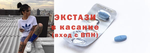 дмт Володарск