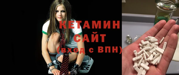 дмт Володарск