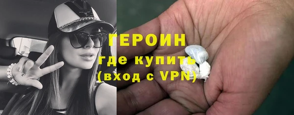 дмт Володарск