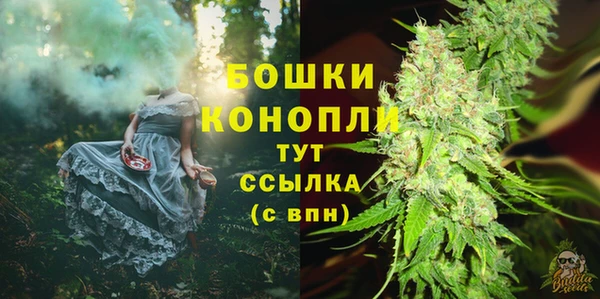 мефедрон Волосово