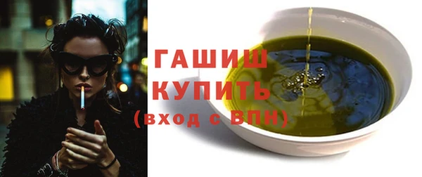 дмт Володарск