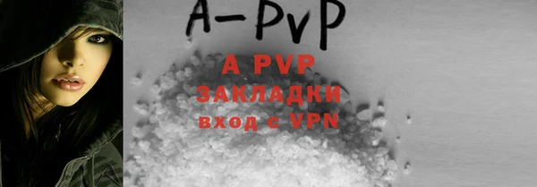 прущие крисы Верхнеуральск