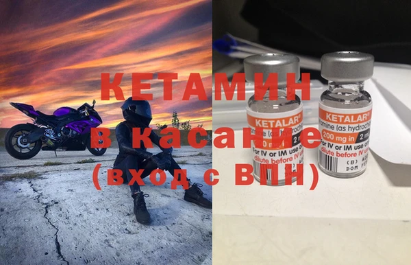 дмт Володарск