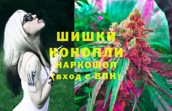 мефедрон Волосово