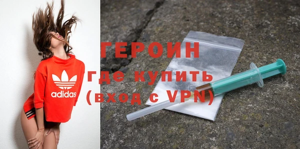 дмт Володарск