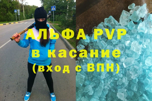 прущие крисы Верхнеуральск
