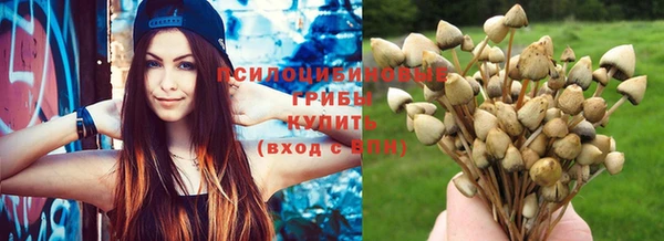кокаин перу Волоколамск