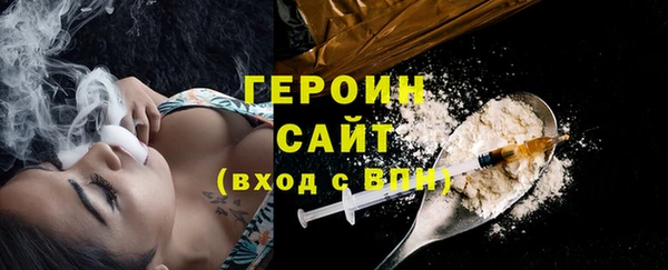 мефедрон Волосово