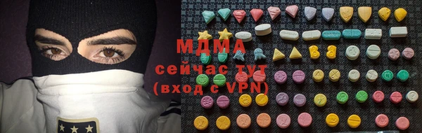 прущие крисы Верхнеуральск