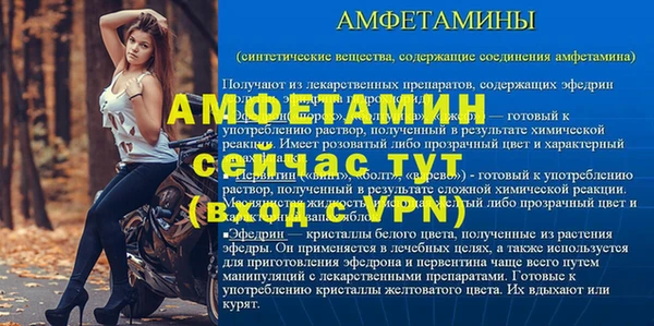 кокаин перу Волоколамск