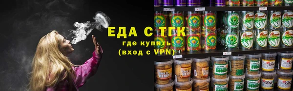 дмт Володарск